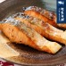 【阿家海鮮】鮮嫩薄鹽鮭魚菲力 150g/條